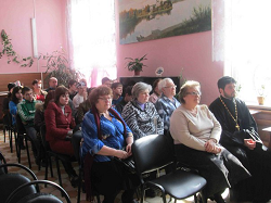 альтернативное название картинки