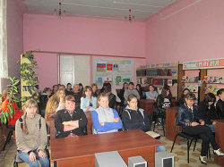 альтернативное название картинки