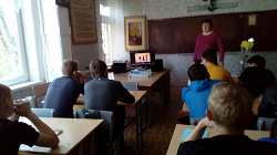 альтернативное название картинки