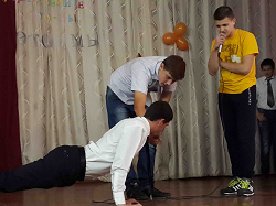альтернативное название картинки