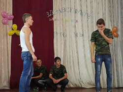 альтернативное название картинки