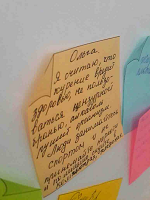 альтернативное название картинки