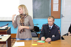 альтернативное название картинки