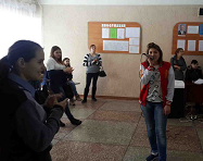 альтернативное название картинки