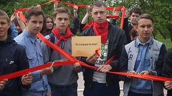 альтернативное название картинки