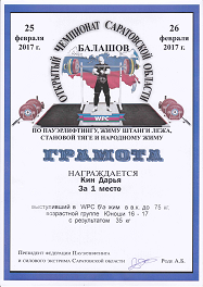 альтернативное название картинки