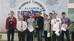 альтернативное название картинки