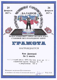 альтернативное название картинки