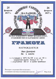 альтернативное название картинки