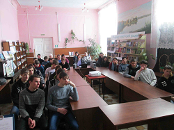 альтернативное название картинки