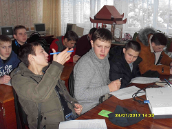 альтернативное название картинки
