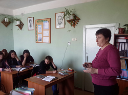 альтернативное название картинки