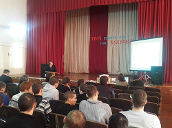 альтернативное название картинки