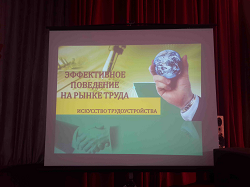 альтернативное название картинки