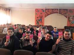 альтернативное название картинки