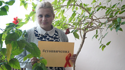 альтернативное название картинки