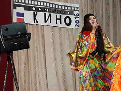альтернативное название картинки