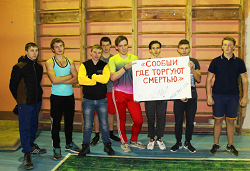 альтернативное название картинки