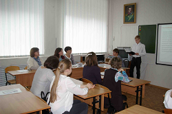 альтернативное название картинки