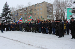 альтернативное название картинки