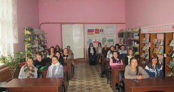 альтернативное название картинки
