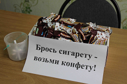 альтернативное название картинки