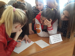 альтернативное название картинки
