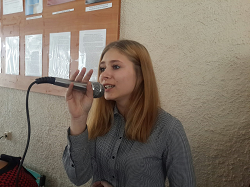 альтернативное название картинки