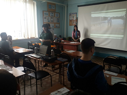 альтернативное название картинки