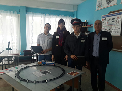 альтернативное название картинки