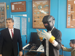 альтернативное название картинки