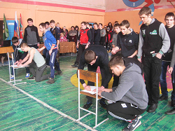 альтернативное название картинки