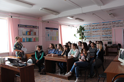 альтернативное название картинки