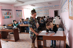 альтернативное название картинки
