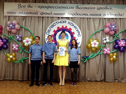 альтернативное название картинки