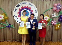 альтернативное название картинки