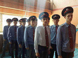 альтернативное название картинки