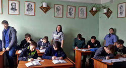 альтернативное название картинки