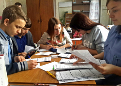 альтернативное название картинки