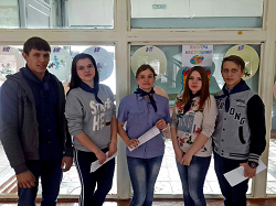 альтернативное название картинки