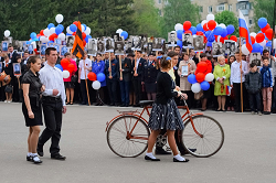 альтернативное название картинки