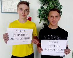 альтернативное название картинки