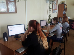 альтернативное название картинки