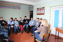 альтернативное название картинки