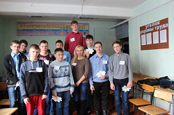 альтернативное название картинки