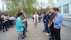 альтернативное название картинки