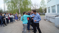 альтернативное название картинки