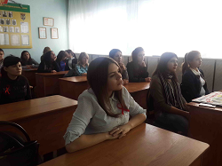 альтернативное название картинки