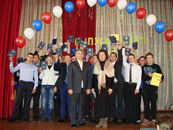 альтернативное название картинки