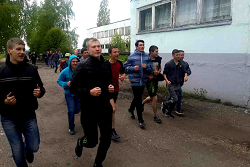 альтернативное название картинки